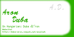 aron duba business card